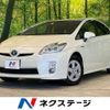 toyota prius 2010 CFJ1803605 image 1