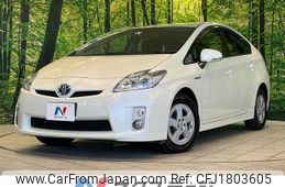 toyota prius 2010 CFJ1803605