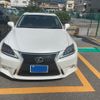 lexus is 2007 CFJ1616313 image 1