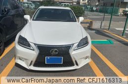 lexus is 2007 CFJ1616313