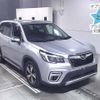 subaru forester 2021 -SUBARU--Forester SKE-051858---SUBARU--Forester SKE-051858- image 1