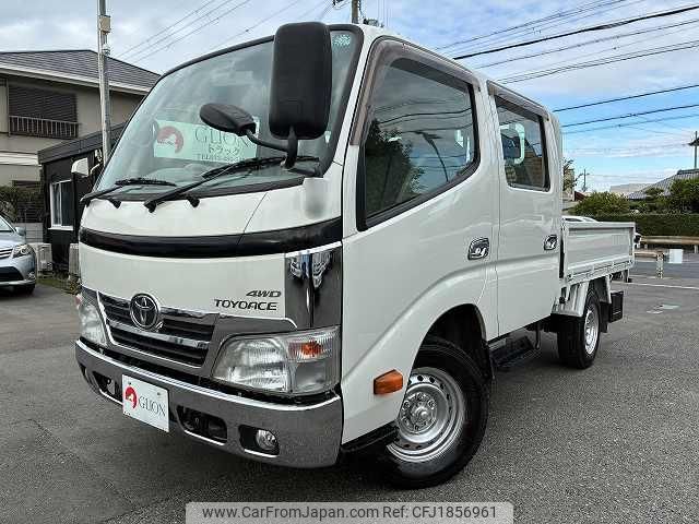 toyota toyoace 2014 CFJ1856961 image 1