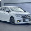 nissan elgrand 2019 -NISSAN--Elgrand DBA-PNE52--PNE52-060014---NISSAN--Elgrand DBA-PNE52--PNE52-060014- image 1