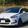 citroen ds5 2014 quick_quick_ABA-B85F02_VF7KF5FVADS515417 image 1