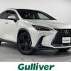lexus nx 2023 CFJ1462990 image 1