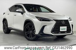 lexus nx 2023 CFJ1462990