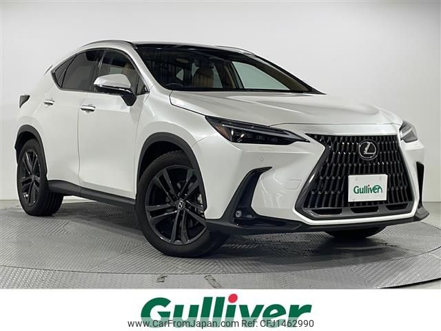lexus nx 2023 CFJ1462990 image 1