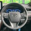 toyota harrier 2024 quick_quick_MXUA80_MXUA80-0122752 image 14