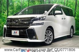 toyota vellfire 2015 -TOYOTA--Vellfire DBA-AGH30W--AGH30-0022301---TOYOTA--Vellfire DBA-AGH30W--AGH30-0022301-