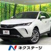 toyota harrier-hybrid 2023 CFJ1788709 image 1