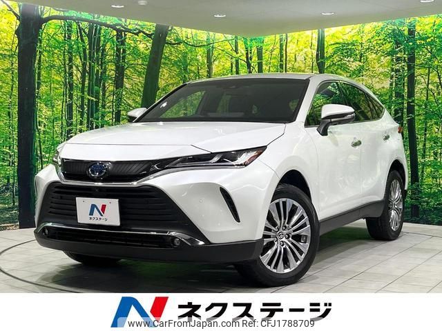 toyota harrier-hybrid 2023 CFJ1788709 image 1