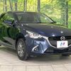 mazda demio 2018 -MAZDA--Demio DBA-DJ3AS--DJ3AS-502128---MAZDA--Demio DBA-DJ3AS--DJ3AS-502128- image 17