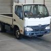 toyota toyoace 2017 -TOYOTA--Toyoace XZC605-0015691---TOYOTA--Toyoace XZC605-0015691- image 1