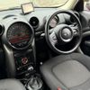 mini mini-others 2017 CFJ1798453 image 10