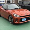 toyota copen 2021 GOO_JP_700060017330250303040 image 25