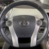 toyota prius-α 2014 -TOYOTA--Prius α DAA-ZVW41W--ZVW41-3334776---TOYOTA--Prius α DAA-ZVW41W--ZVW41-3334776- image 12