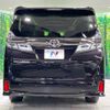 toyota vellfire 2018 -TOYOTA--Vellfire DBA-AGH30W--AGH30-0183667---TOYOTA--Vellfire DBA-AGH30W--AGH30-0183667- image 16