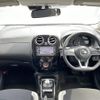 nissan note 2020 -NISSAN--Note DAA-HE12--HE12-415446---NISSAN--Note DAA-HE12--HE12-415446- image 11