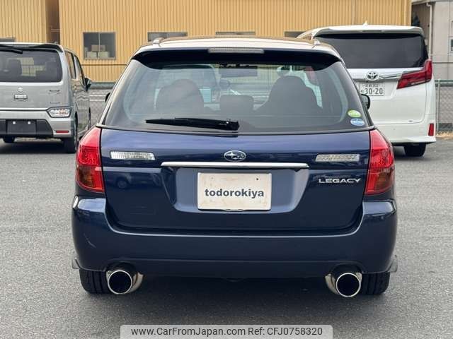 subaru legacy-touring-wagon 2004 -SUBARU--Legacy Wagon TA-BP5--BP5-055346---SUBARU--Legacy Wagon TA-BP5--BP5-055346- image 2