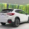 subaru xv 2019 -SUBARU--Subaru XV 5AA-GTE--GTE-010239---SUBARU--Subaru XV 5AA-GTE--GTE-010239- image 17