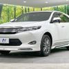 toyota harrier 2015 CFJ1765302 image 18