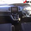 nissan serena 2017 -NISSAN--Serena GC27-015178---NISSAN--Serena GC27-015178- image 9