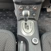 nissan dualis 2007 NIKYO_NN56150 image 16