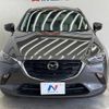mazda cx-3 2021 CFJ1607559 image 14