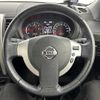 nissan x-trail 2013 -NISSAN--X-Trail LDA-DNT31--DNT31-301393---NISSAN--X-Trail LDA-DNT31--DNT31-301393- image 8