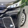 toyota vellfire 2015 -TOYOTA--Vellfire DBA-AGH30W--AGH30-0033156---TOYOTA--Vellfire DBA-AGH30W--AGH30-0033156- image 13