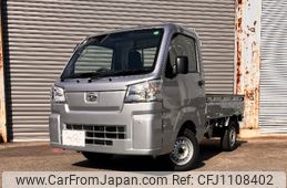daihatsu hijet-truck 2024 -DAIHATSU 【鳥取 480ｿ5058】--Hijet Truck S510P--0591281---DAIHATSU 【鳥取 480ｿ5058】--Hijet Truck S510P--0591281-