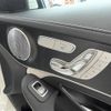 mercedes-benz amg 2017 -MERCEDES-BENZ--AMG CBA-205087--WDD2050871F455460---MERCEDES-BENZ--AMG CBA-205087--WDD2050871F455460- image 14
