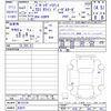 volkswagen passat-variant 2021 -VOLKSWAGEN 【名変中 】--VW Passat Variant 3CDFH--ME135126---VOLKSWAGEN 【名変中 】--VW Passat Variant 3CDFH--ME135126- image 3