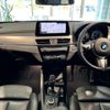 bmw x2 2021 -BMW--BMW X2 3BA-YH15--WBAYH120705T48523---BMW--BMW X2 3BA-YH15--WBAYH120705T48523- image 16