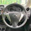 nissan note 2015 -NISSAN--Note DBA-E12--E12-418516---NISSAN--Note DBA-E12--E12-418516- image 12