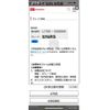 daihatsu move 2010 CFJ1744713 image 15