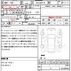 toyota yaris-cross 2024 CFJ1805499 image 20