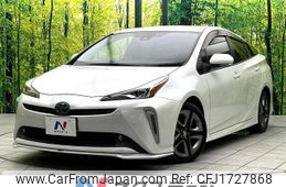 toyota prius 2020 CFJ1727868