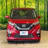 nissan dayz 2020 quick_quick_B44W_B44W-0101247 image 15