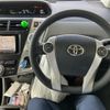 toyota prius-α 2011 -TOYOTA--Prius α DAA-ZVW41W--ZVW41-3070217---TOYOTA--Prius α DAA-ZVW41W--ZVW41-3070217- image 22