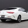 mercedes-benz cls-class 2018 -MERCEDES-BENZ--Benz CLS LDA-257314--WDD2573142A025561---MERCEDES-BENZ--Benz CLS LDA-257314--WDD2573142A025561- image 15