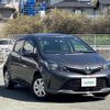 toyota vitz 2015 -TOYOTA--Vitz DBA-KSP130--KSP130-2144503---TOYOTA--Vitz DBA-KSP130--KSP130-2144503- image 1