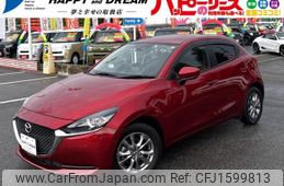 mazda demio 2019 CFJ1599813
