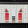 land-rover range-rover 2024 CFJ1711342 image 6