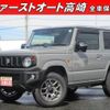 suzuki jimny 2024 CFJ1849258 image 1