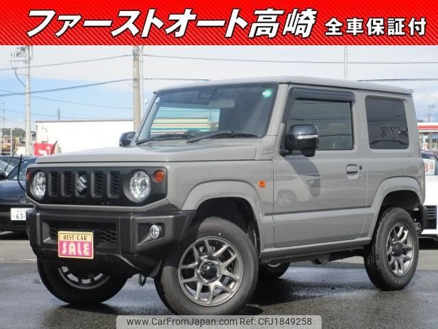 suzuki jimny 2024 CFJ1849258 image 1