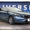 volvo v40 2013 -VOLVO--Volvo V40 DBA-MB4164T--YV1MV485BE2088681---VOLVO--Volvo V40 DBA-MB4164T--YV1MV485BE2088681- image 18