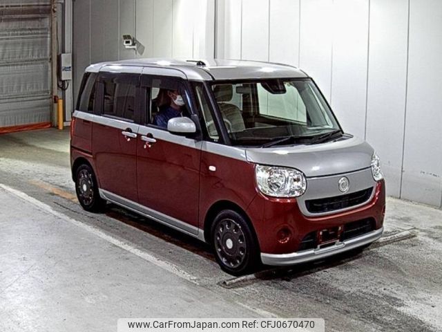 daihatsu move-canbus 2017 -DAIHATSU--Move Canbus LA800S-0087016---DAIHATSU--Move Canbus LA800S-0087016- image 1