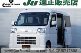 daihatsu hijet-van 2022 -DAIHATSU--Hijet Van 3BD-S700V--S700V-0010561---DAIHATSU--Hijet Van 3BD-S700V--S700V-0010561-