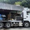isuzu giga 2017 -ISUZU--Giga QDG-EXZ52BJ--EXZ52BJ-7000238---ISUZU--Giga QDG-EXZ52BJ--EXZ52BJ-7000238- image 7